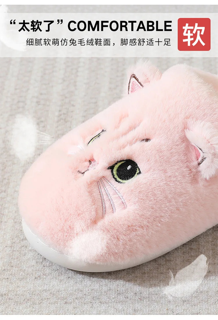 🐾 Pantufas Gato Cartoon Quentinhos: Pelúcia Antiderrapante – Conforto para os pes!