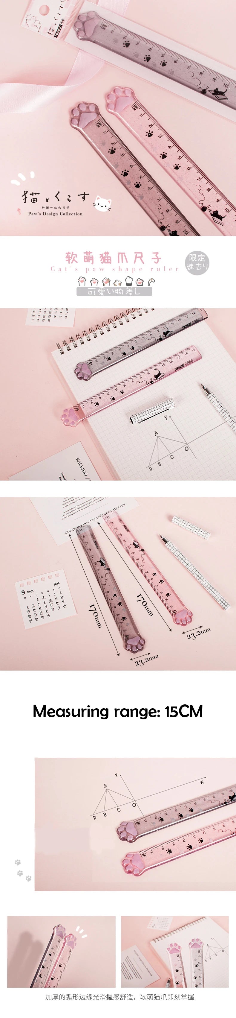 📏 Régua Reta Pata de Gato Kawaii: Fofura em Plástico para Escola e Planner!